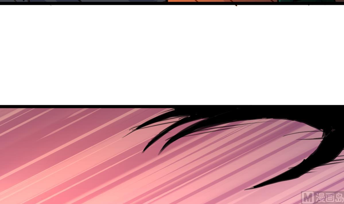 第125话 被发现的翡族探子。-第128话