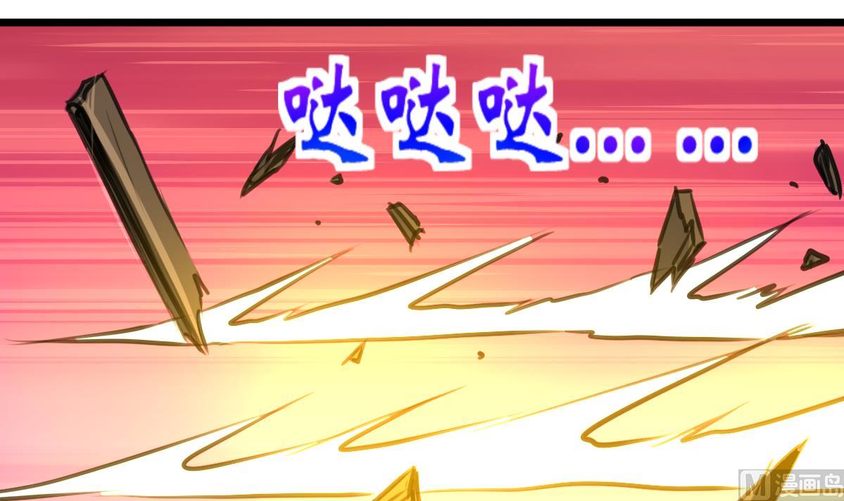 第125话 被发现的翡族探子。-第128话