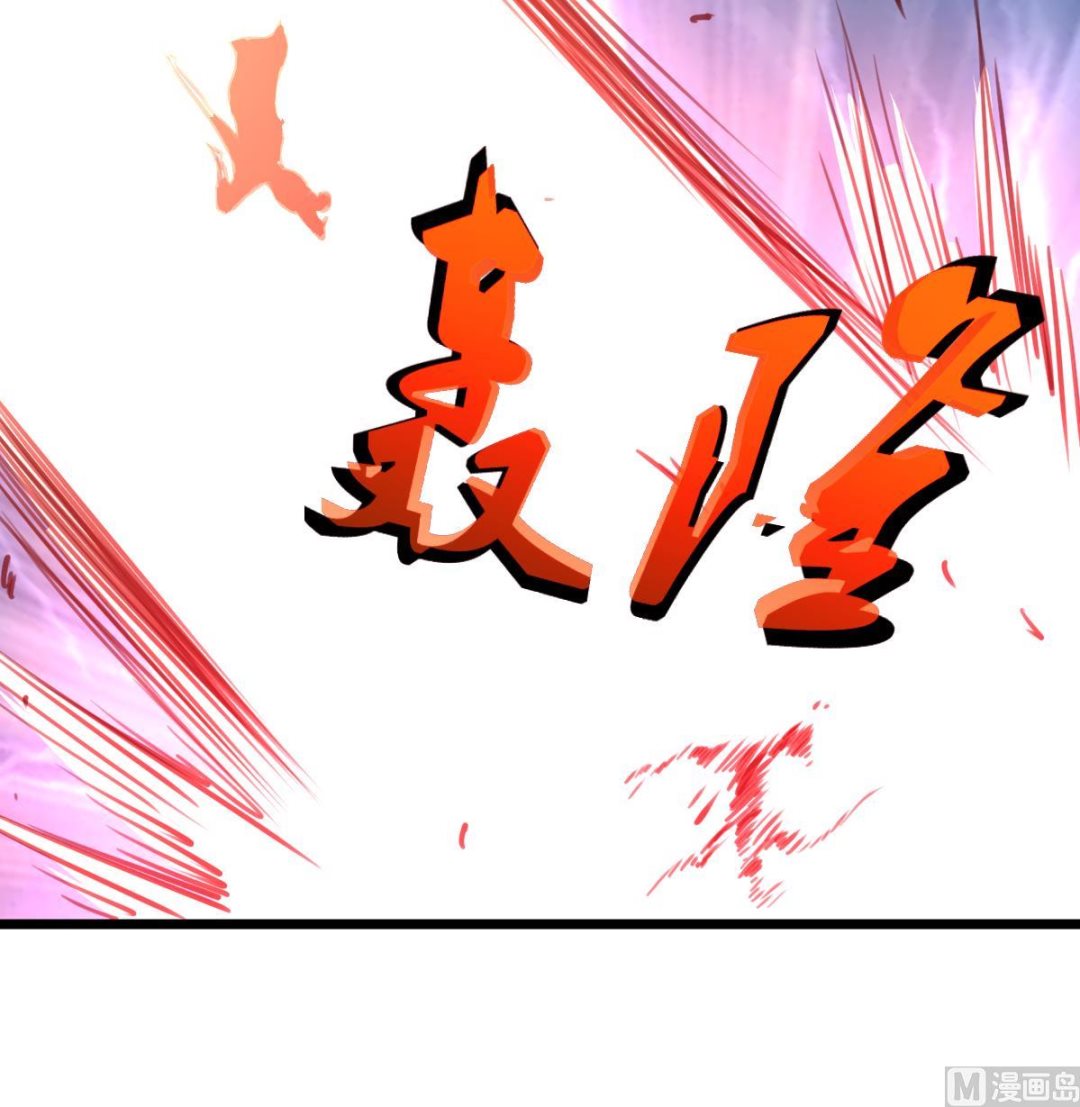 第125话 被发现的翡族探子。-第128话