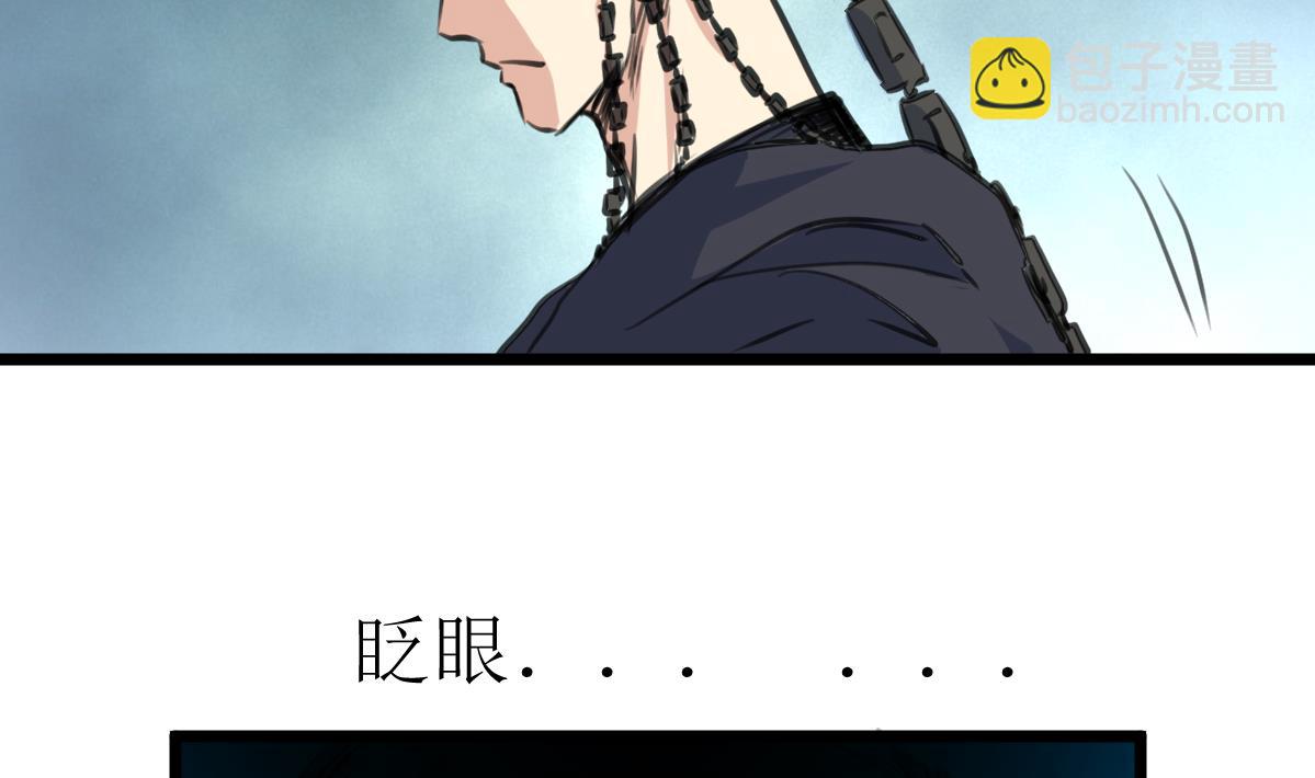 第125话 被发现的翡族探子。-第128话
