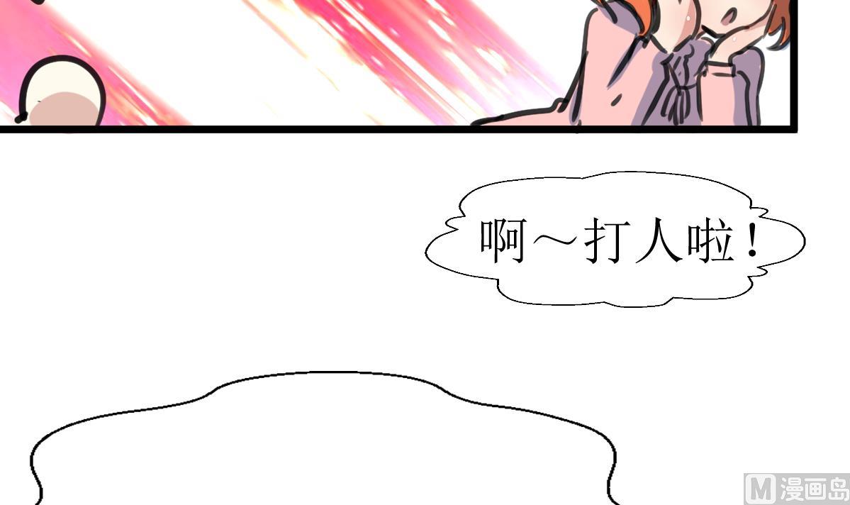 第129话 流黑汁的小少女。-第132话