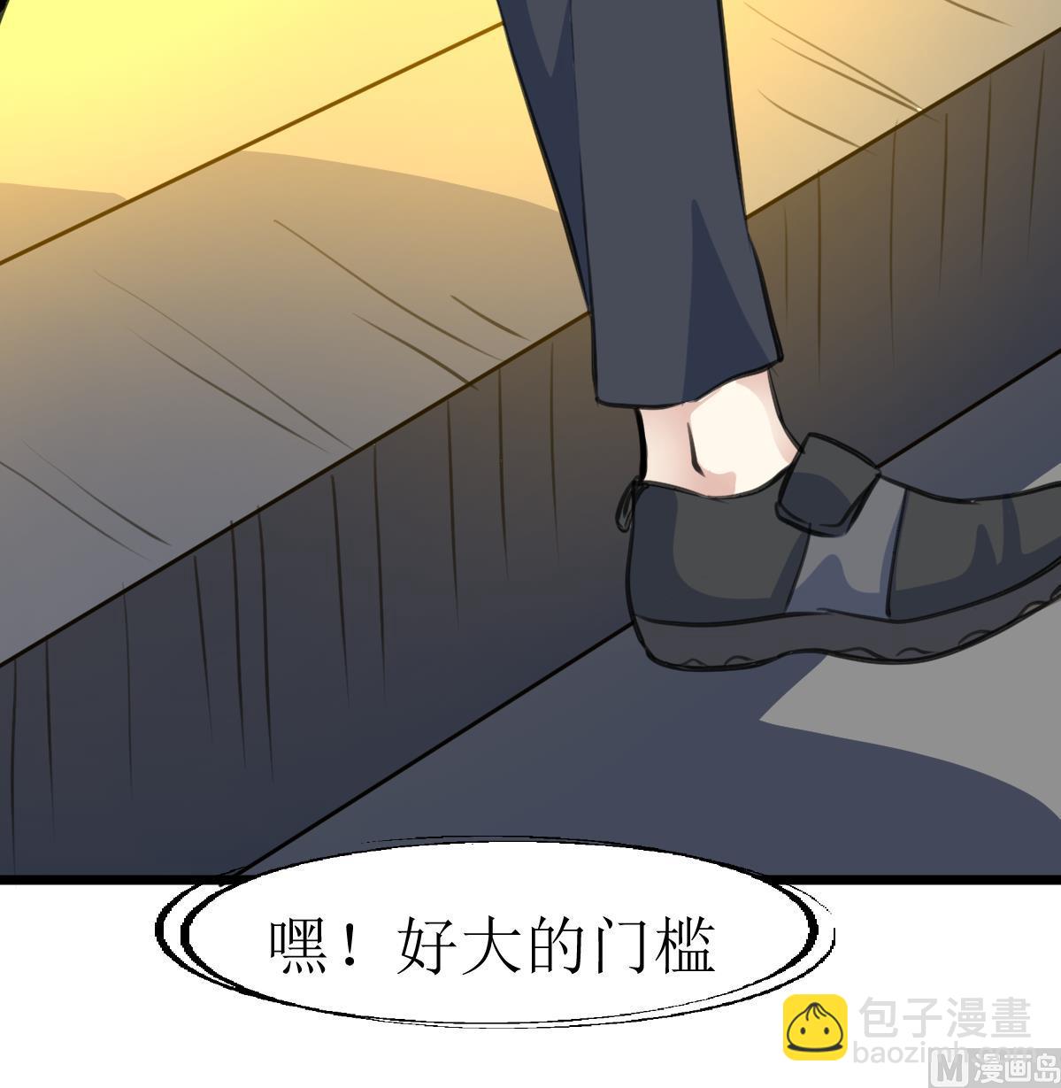 第135话 进入长生殿。-第138话