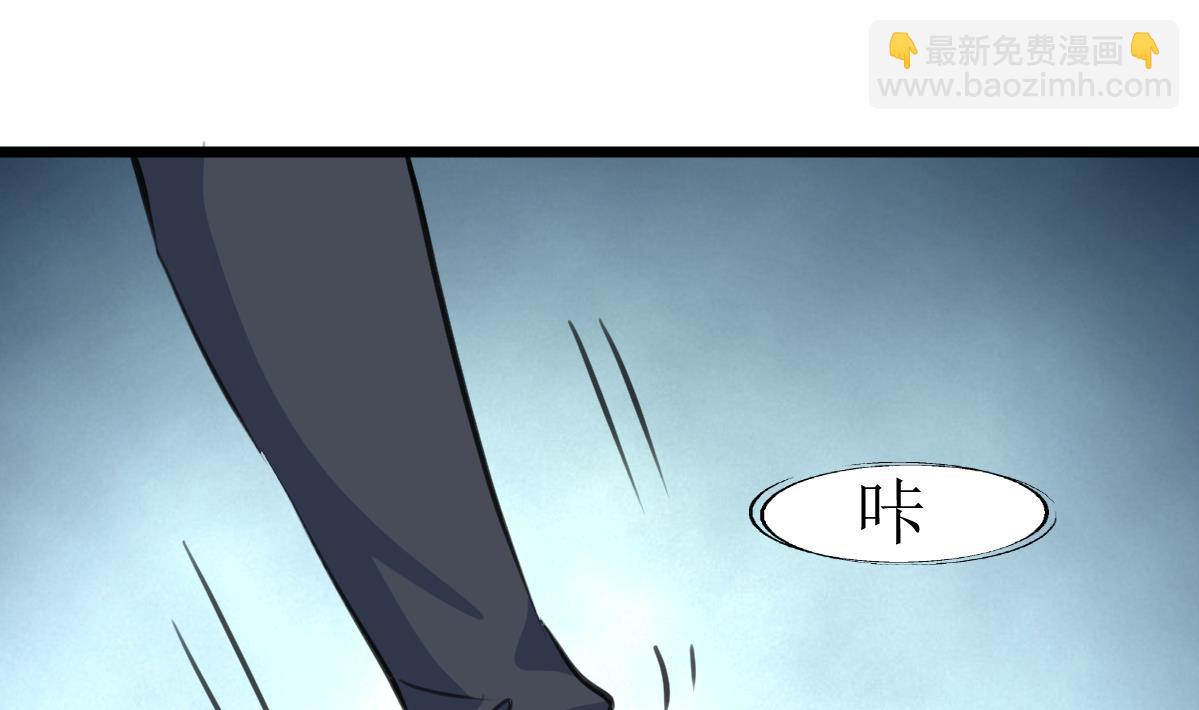 第135话 进入长生殿。-第138话