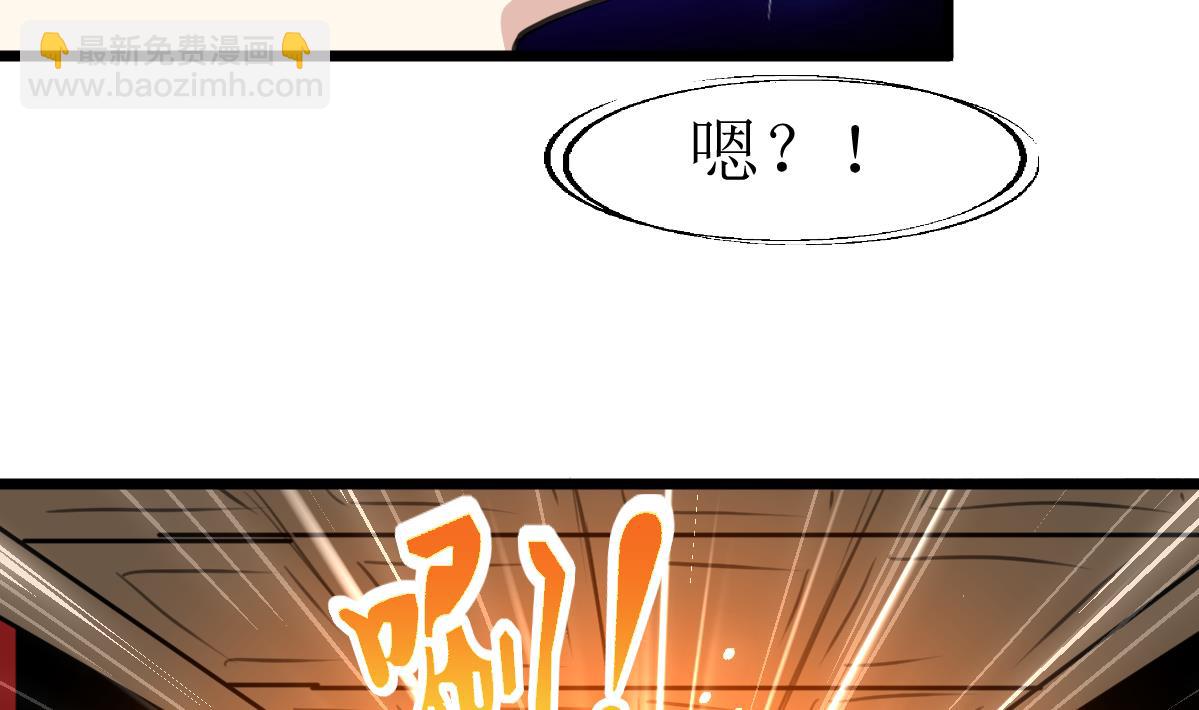 第135话 进入长生殿。-第138话