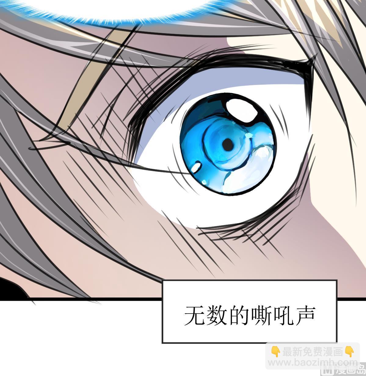 第135话 进入长生殿。-第138话
