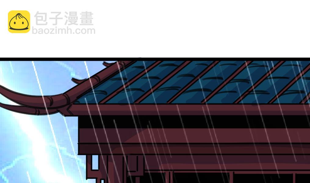 第141话 破神阵！-第144话