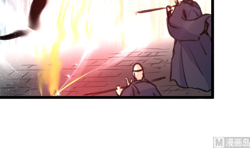 第141话 破神阵！-第144话