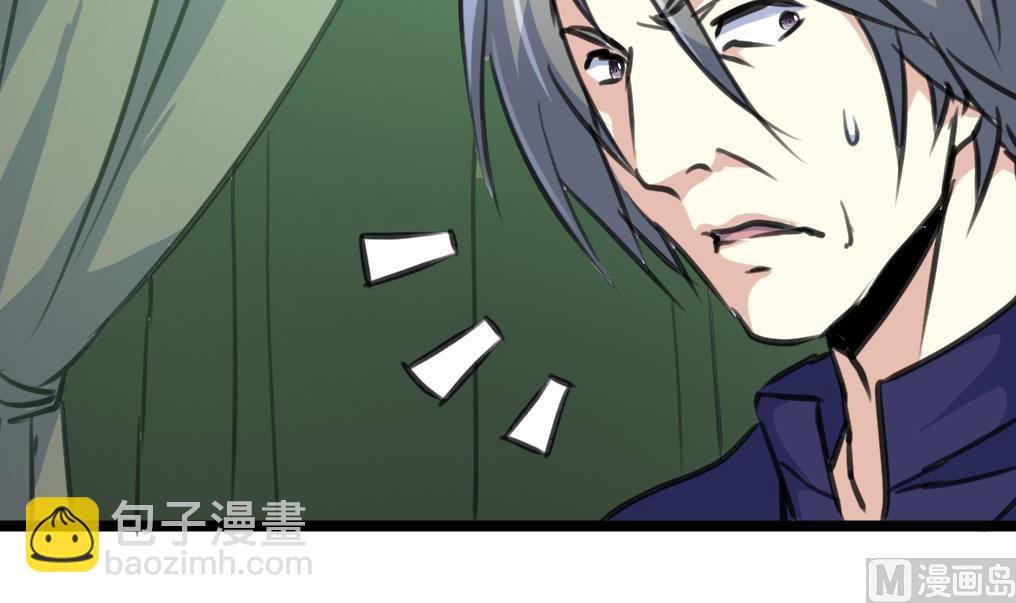 第141话 破神阵！-第144话
