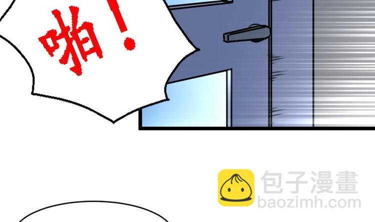 第17话 以身相许。-第18话