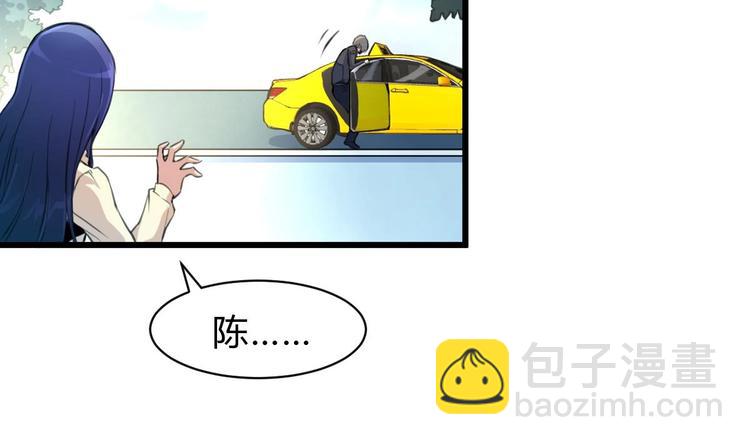 第21话 明明是你在摸我呀。-第22话