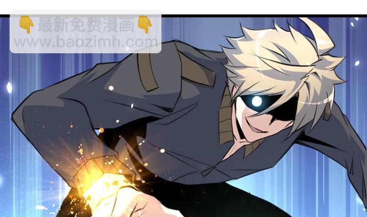 第23话 法盲，我报警！-第24话