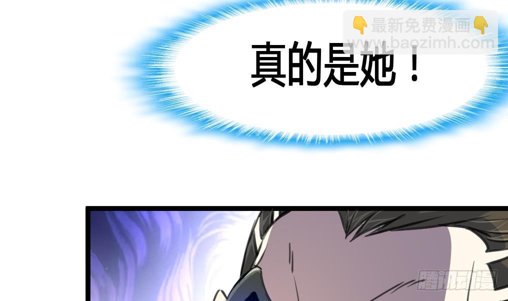 第26话 子弹飞来！-第26话