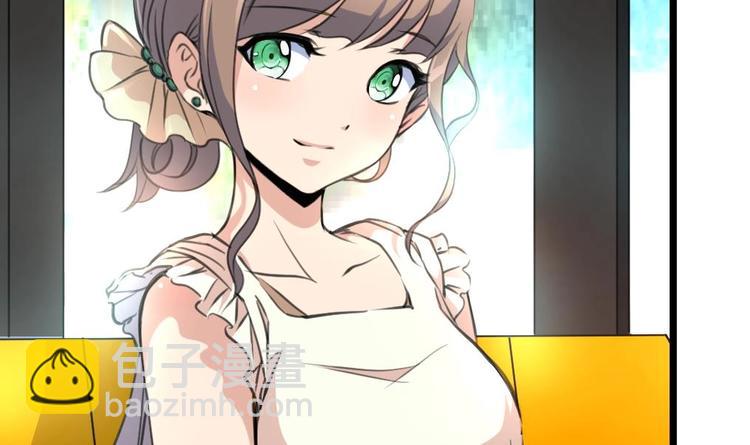 第4话 神眼出击，小试牛刀。-第4话