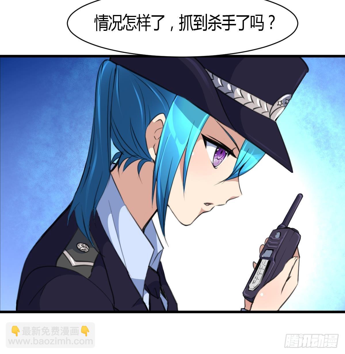 第30话 线索断了。-第30话