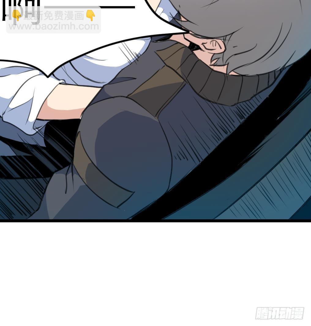 第34话 &ldquo;查水表&rdquo;-第34话
