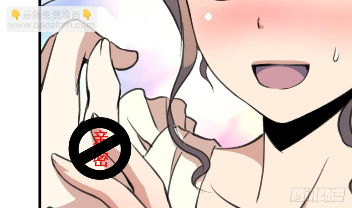 第36话 亲密距离。-第36话