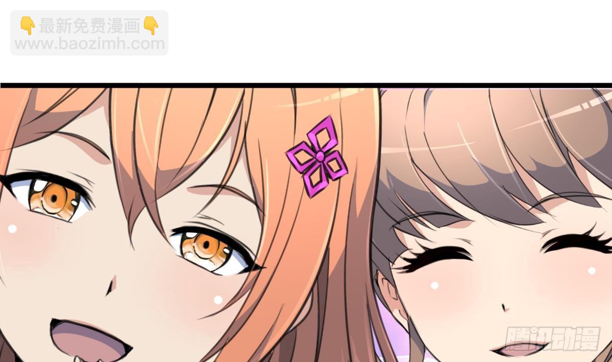 第36话 亲密距离。-第36话
