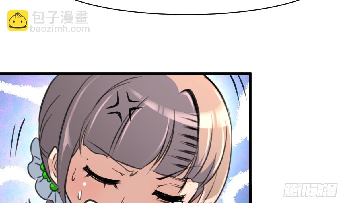 第36话 亲密距离。-第36话