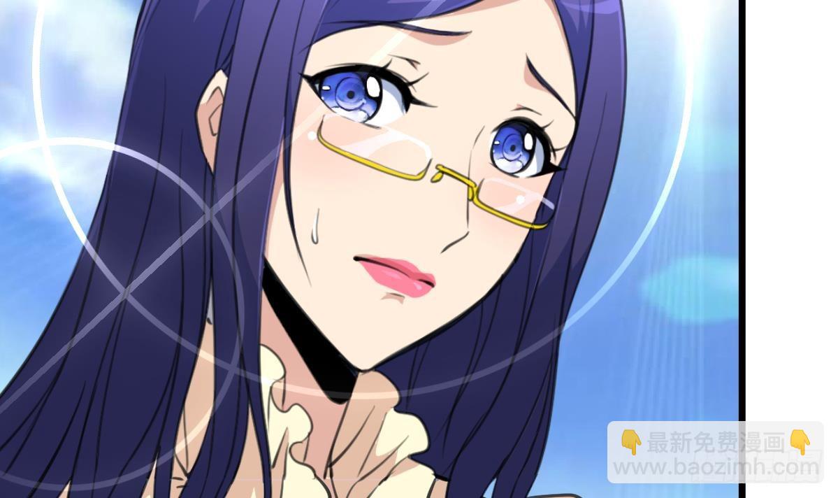 第38话 被欺负的前美女上司-第38话