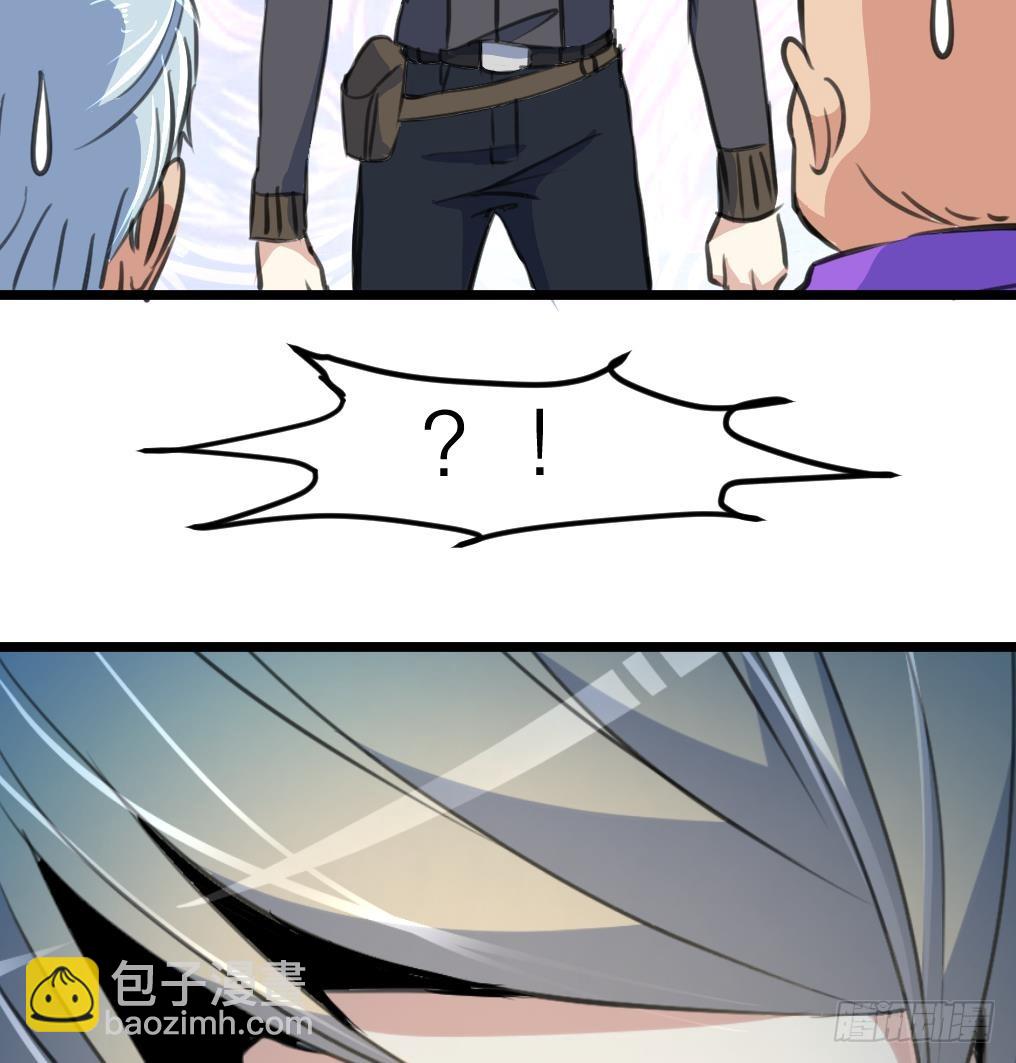 第44话 财神转一转。-第44话