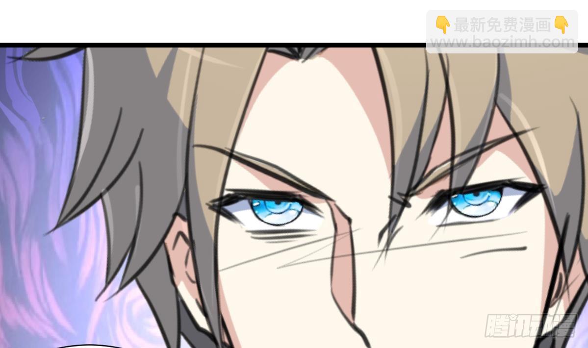 第53话 性感姐姐来入伙。-第54话