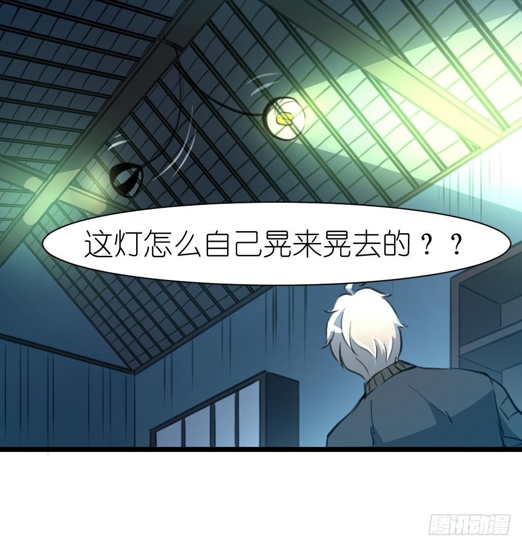 第55话 公平竞争。-第56话