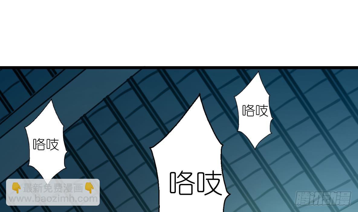 第55话 公平竞争。-第56话