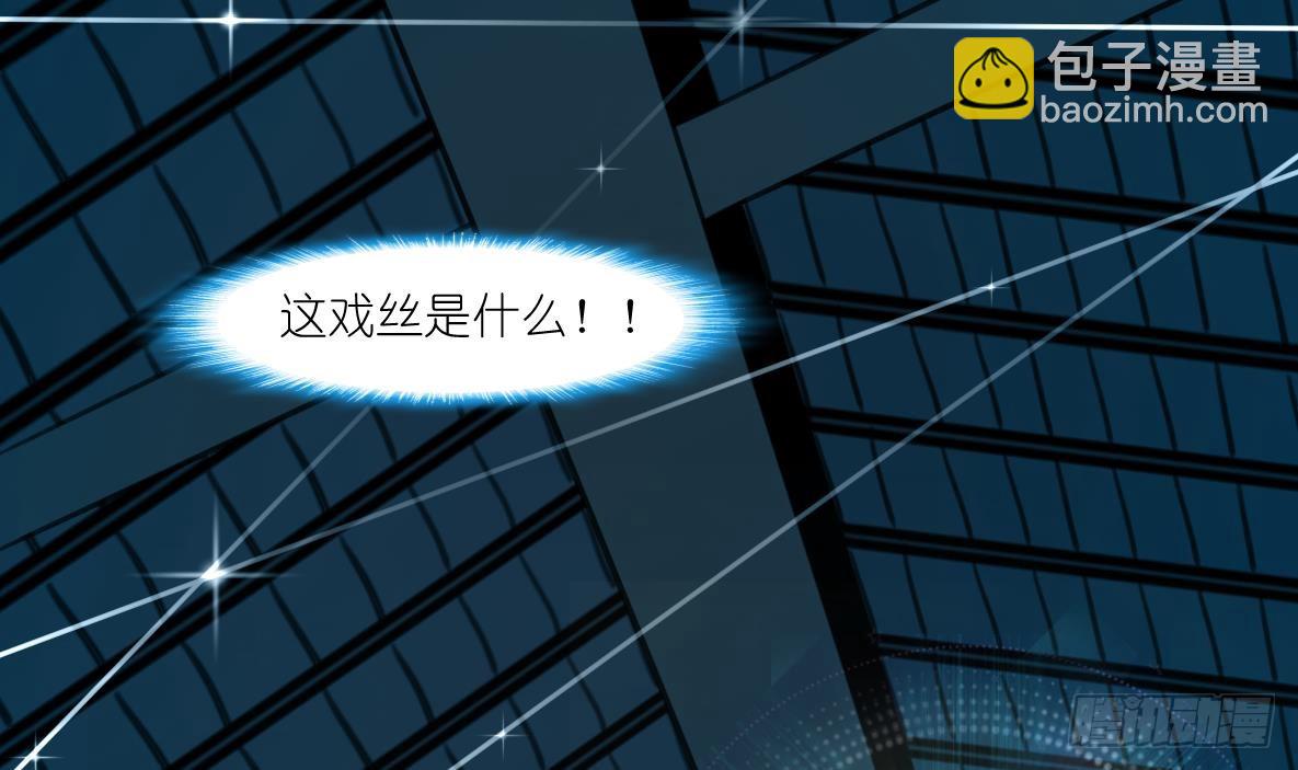 第55话 公平竞争。-第56话
