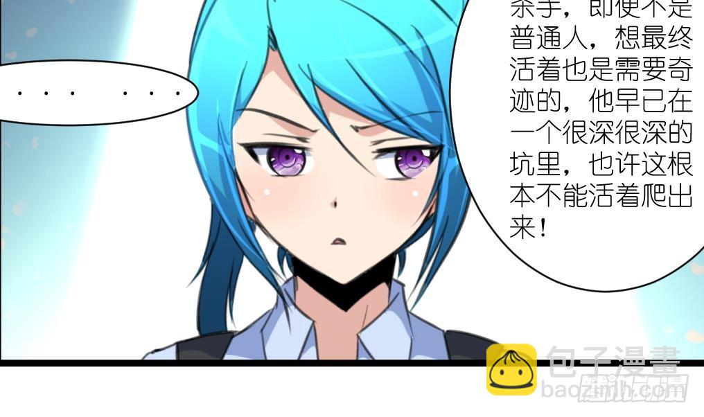 第55话 公平竞争。-第56话