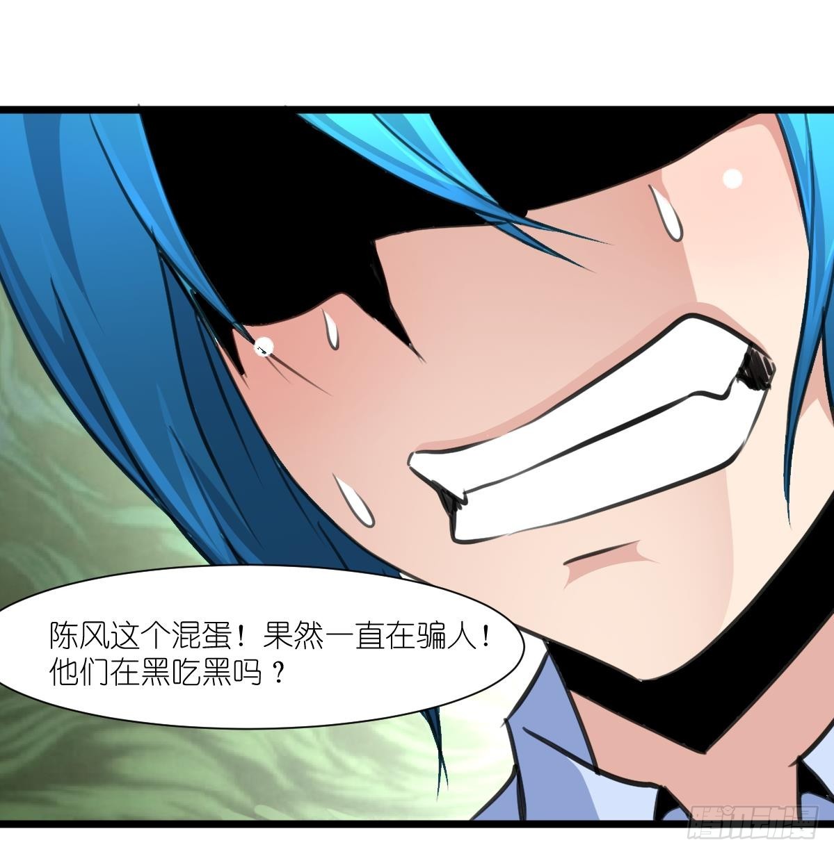第57话 梦中回忆。-第58话