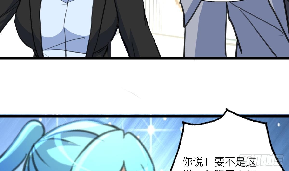 第57话 梦中回忆。-第58话