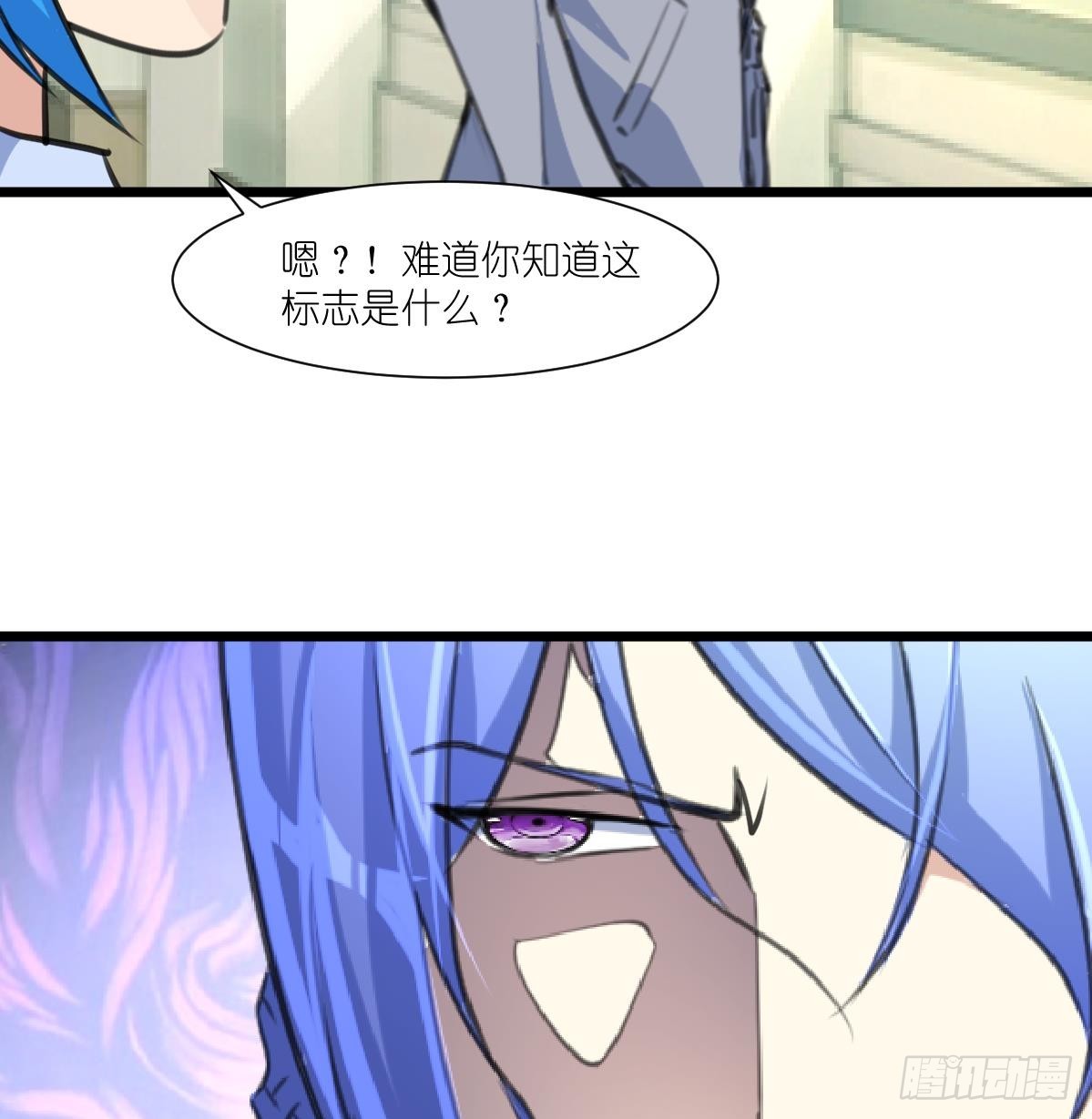 第57话 梦中回忆。-第58话