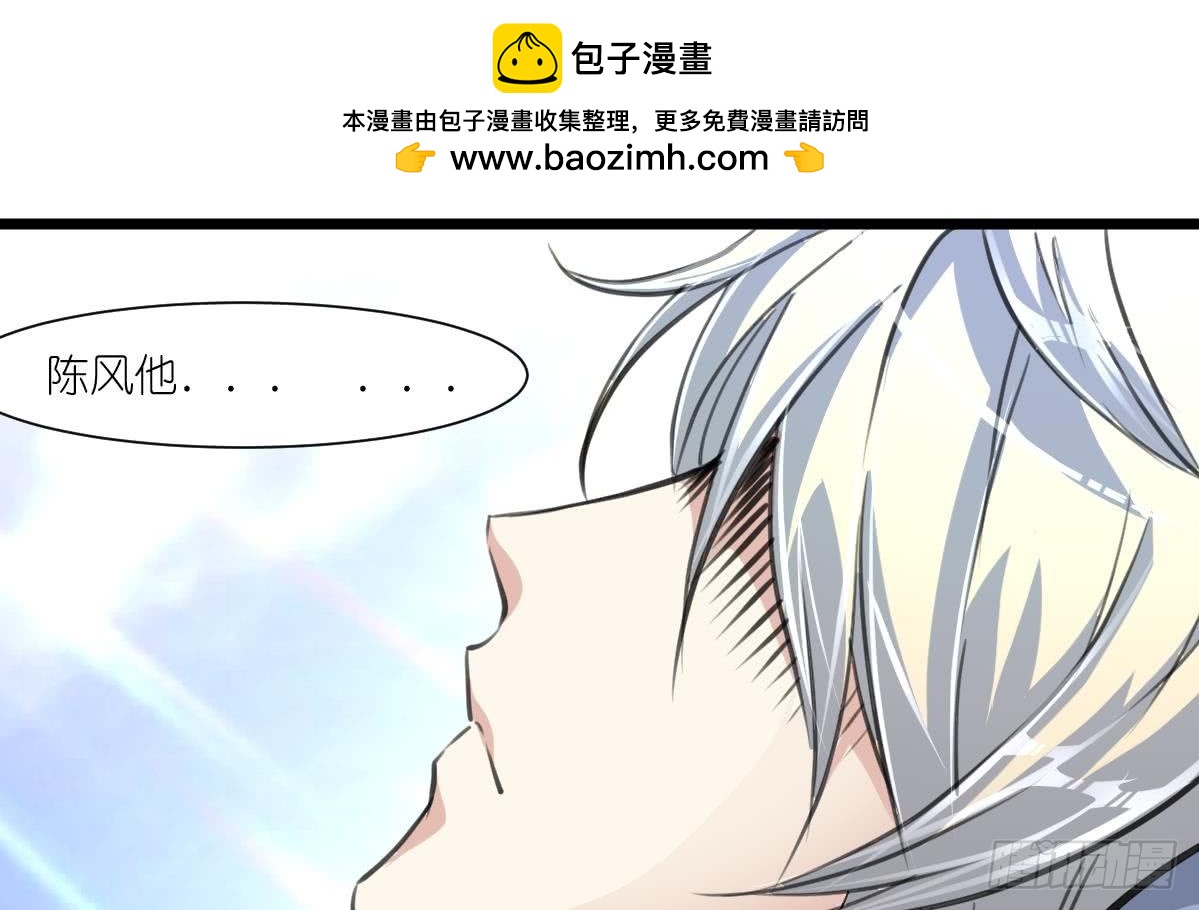 第57话 梦中回忆。-第58话