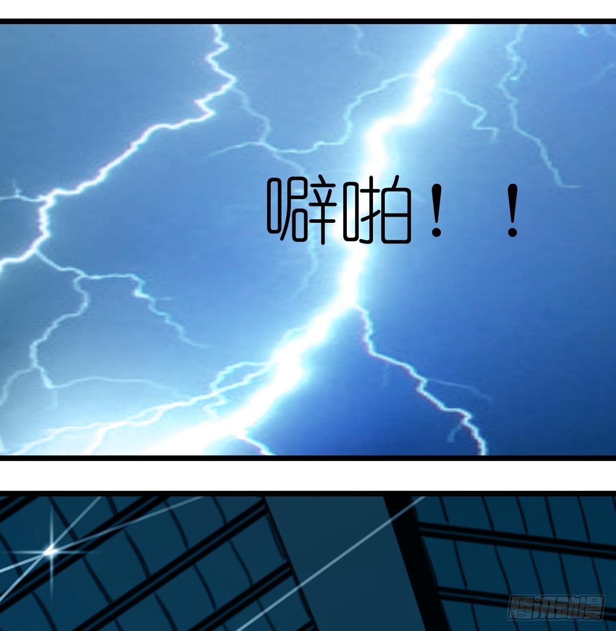 第57话 梦中回忆。-第58话