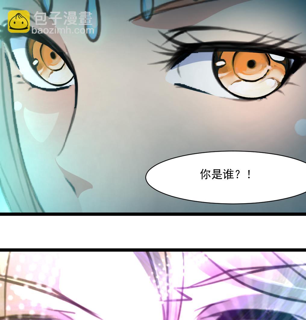 第64话 你是不是很想&hellip; &hellip;-第66话