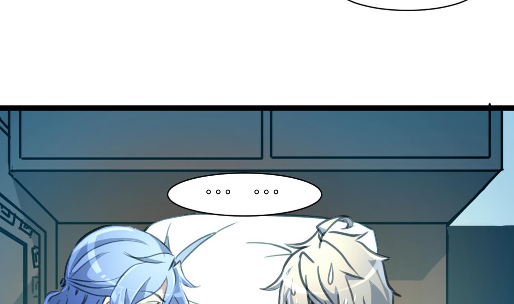 第64话 你是不是很想&hellip; &hellip;-第66话