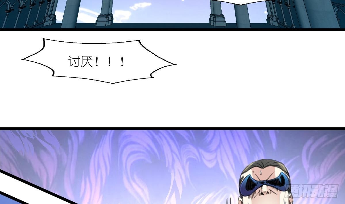第59话 报仇萝莉-第60话