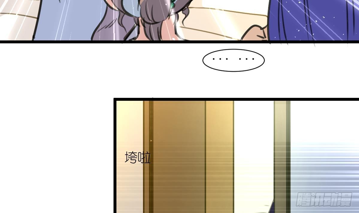 第59话 报仇萝莉-第60话