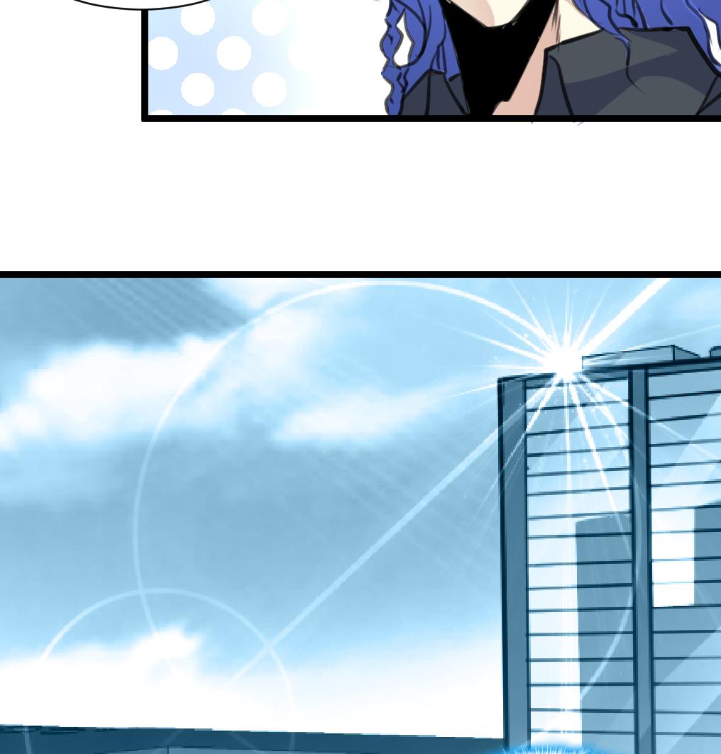 第66话 难道是一伙的？！-第68话