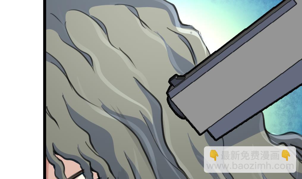 第66话 难道是一伙的？！-第68话
