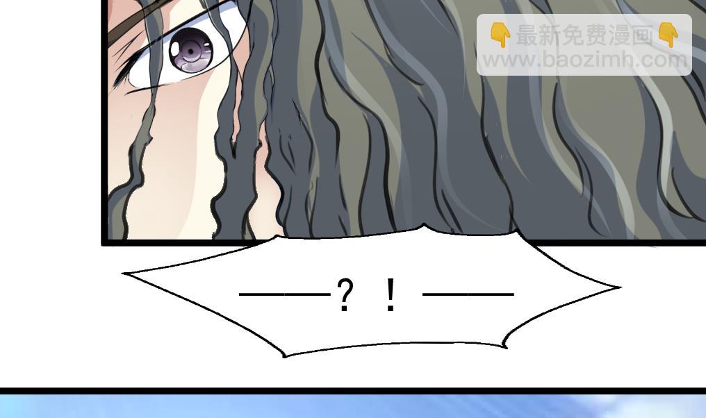 第66话 难道是一伙的？！-第68话