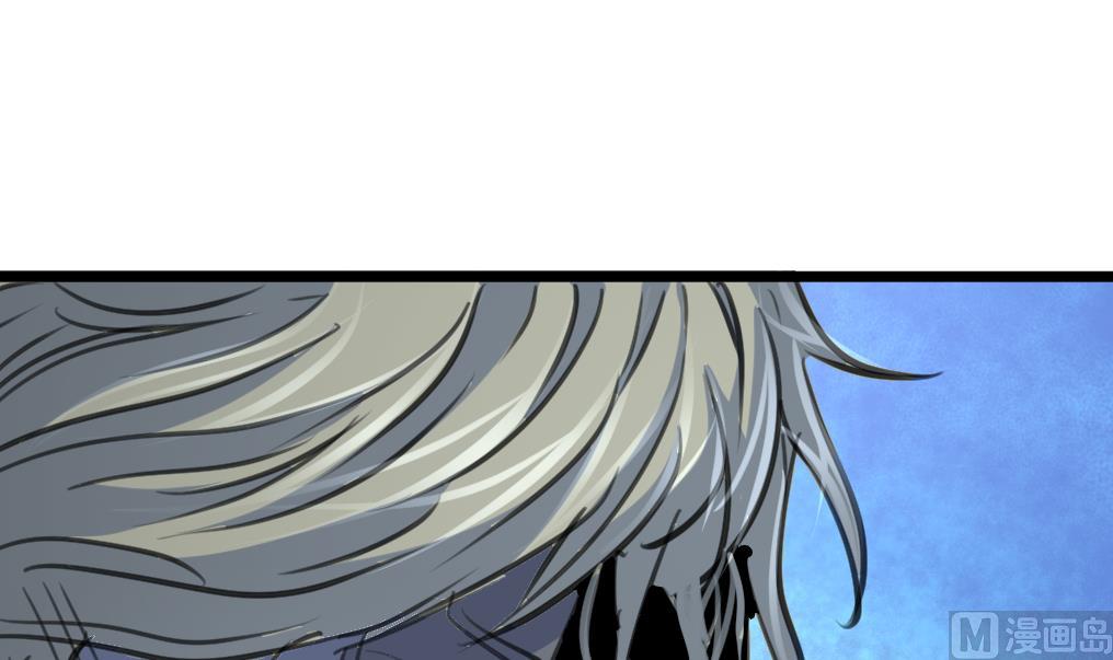 第66话 难道是一伙的？！-第68话