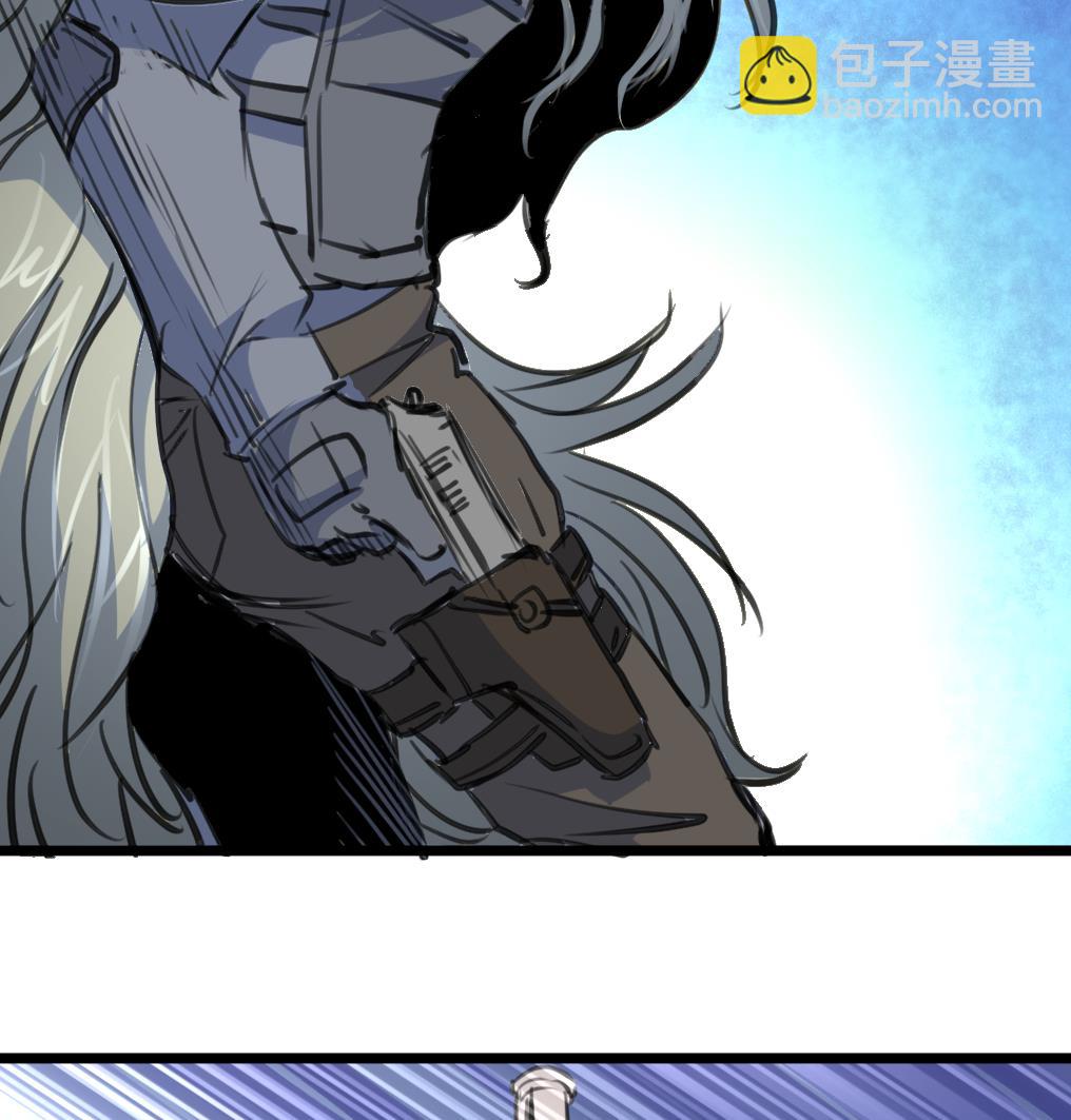 第66话 难道是一伙的？！-第68话