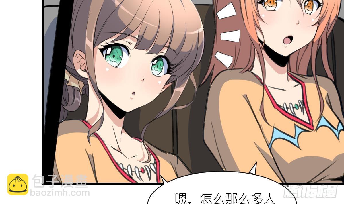 第61话 奇怪的伤口。-第62话