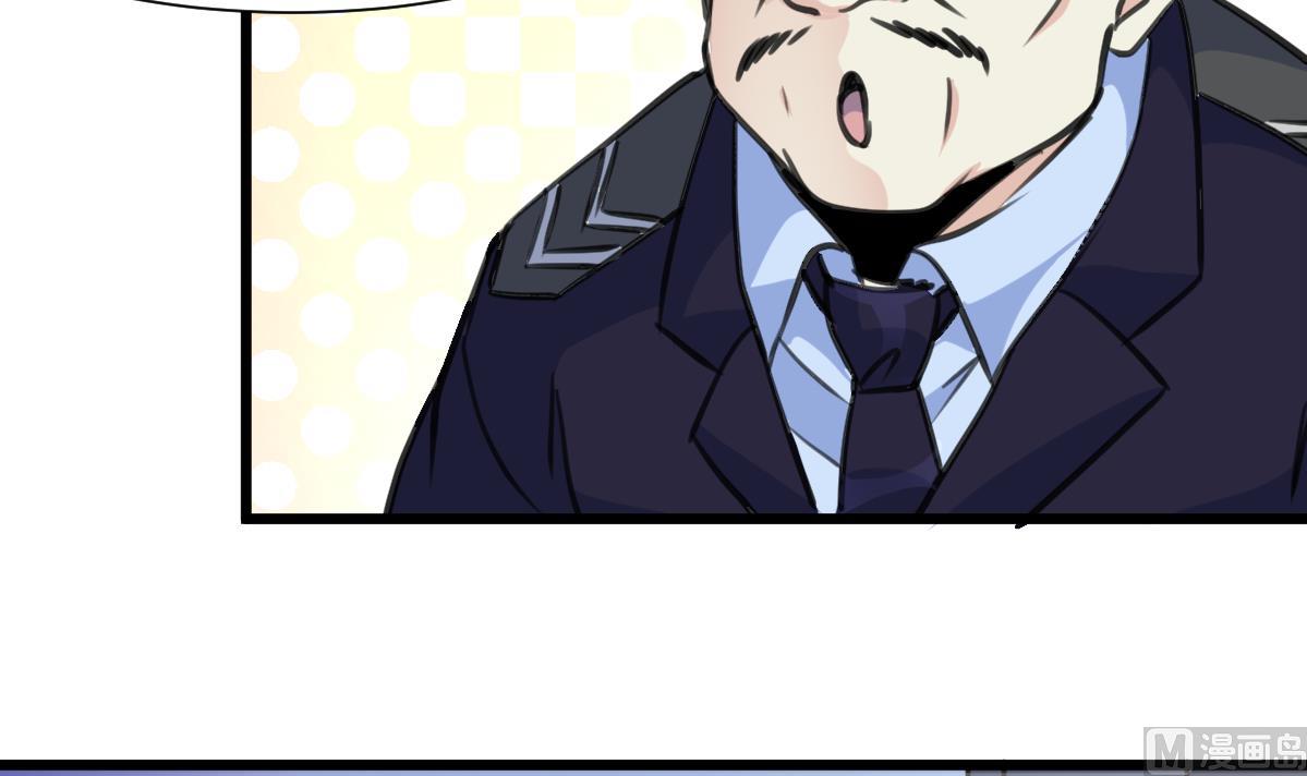 第68话 有鬼？-第70话