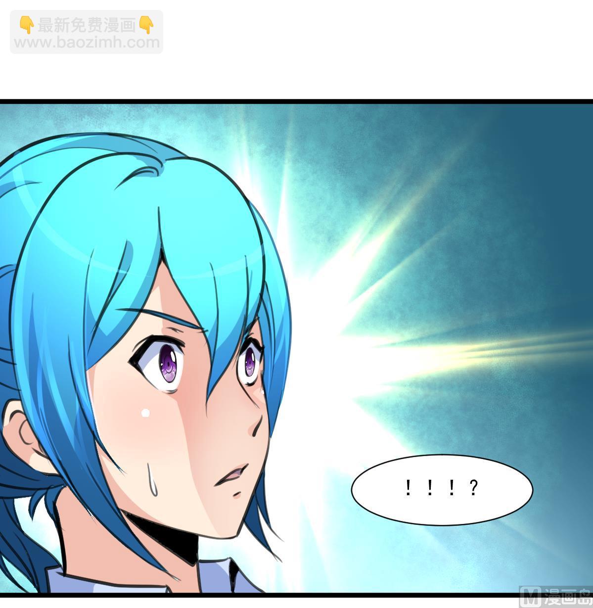 第68话 有鬼？-第70话