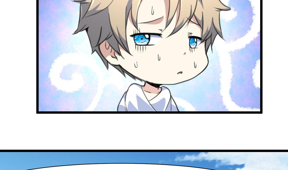 第68话 有鬼？-第70话