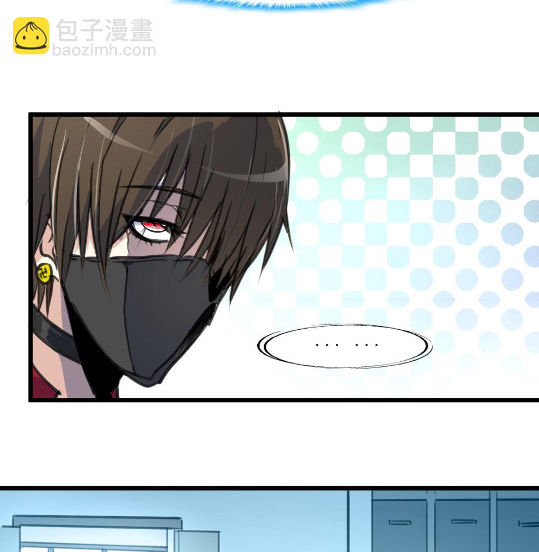 第70话 看不透的人。-第72话