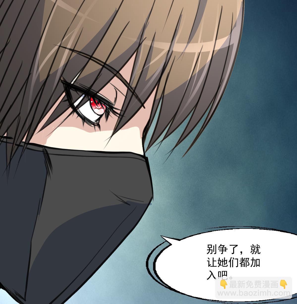 第70话 看不透的人。-第72话