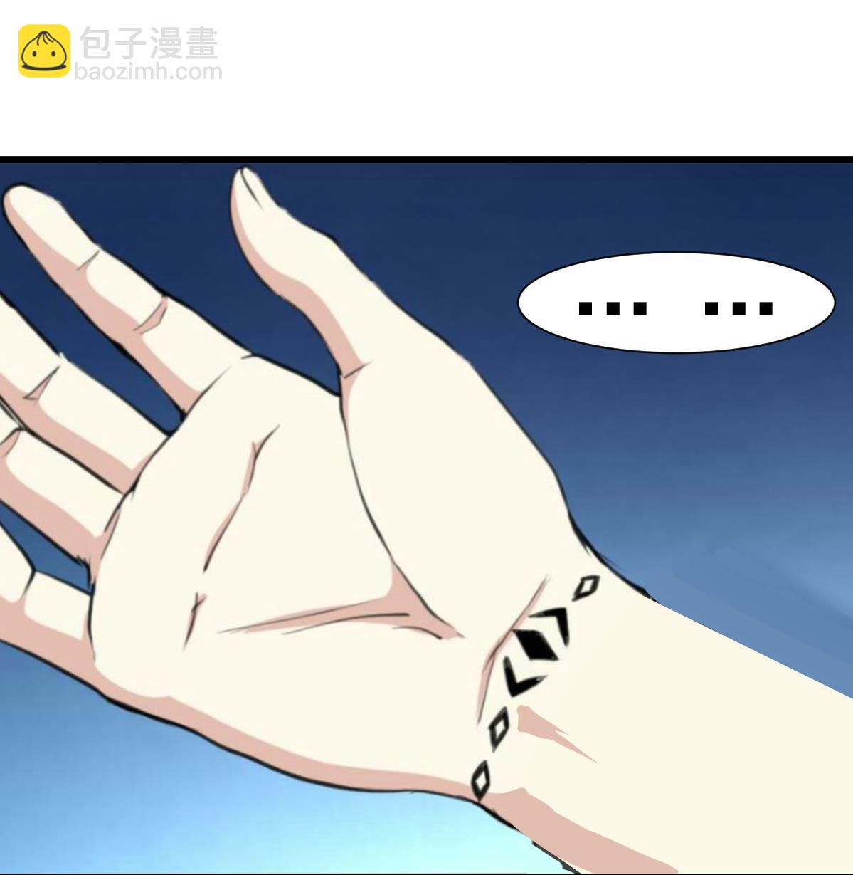 第72话 手链再次出现。-第74话
